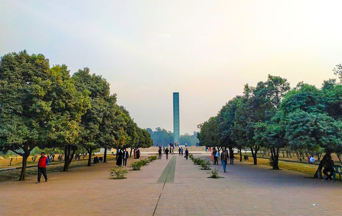 সোহরাওয়ার্দী উদ্যান